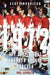 1972: The Series That Changed Hockey Forever - Hardcover | Diverse Reads