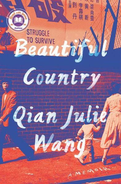Beautiful Country: A Memoir - Diverse Reads