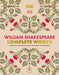 William Shakespeare Complete Works Second Edition - Hardcover | Diverse Reads