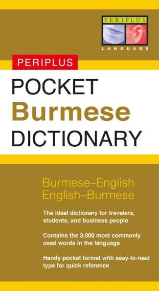 Pocket Burmese Dictionary: Burmese-English English-Burmese