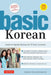 Basic Korean: Learn to Speak Korean in 19 Easy Lessons (Companion Online Audio and Dictionary) - Paperback | Diverse Reads
