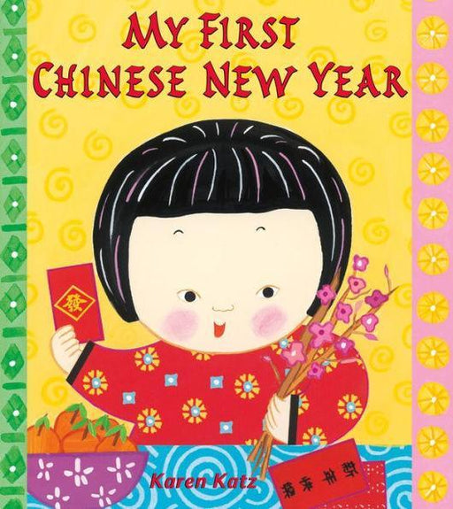 My First Chinese New Year - Diverse Reads