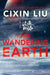 The Wandering Earth - Paperback | Diverse Reads