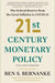 21st Century Monetary Policy: The Federal Reserve from the Great Inflation to COVID-19 - Paperback | Diverse Reads
