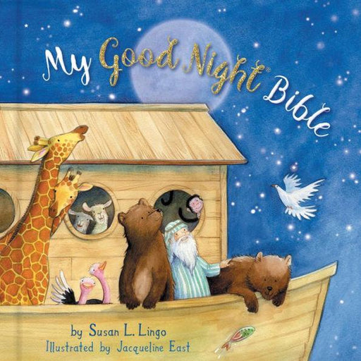 My Good Night Bible (Padded) - Hardcover | Diverse Reads