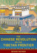 The Chinese Revolution on the Tibetan Frontier - Paperback | Diverse Reads