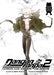 Danganronpa 2: Ultimate Luck and Hope and Despair Volume 3 - Paperback | Diverse Reads