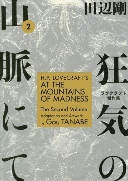 H.P. Lovecraft's At the Mountains of Madness Volume 2 (Manga) - Paperback | Diverse Reads