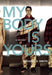 My Body Is Yours: A Memoir