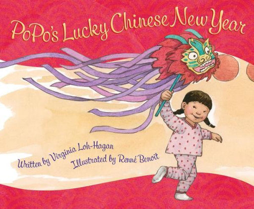 PoPo's Lucky Chinese New Year - Diverse Reads