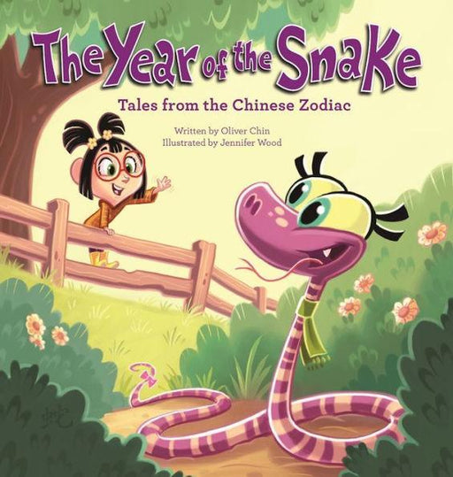 The Year of the Snake: Tales from the Chinese Zodiac - Diverse Reads