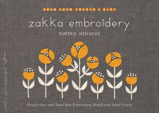 Zakka Embroidery: Simple One- and Two-Color Embroidery Motifs and Small Crafts - Paperback | Diverse Reads