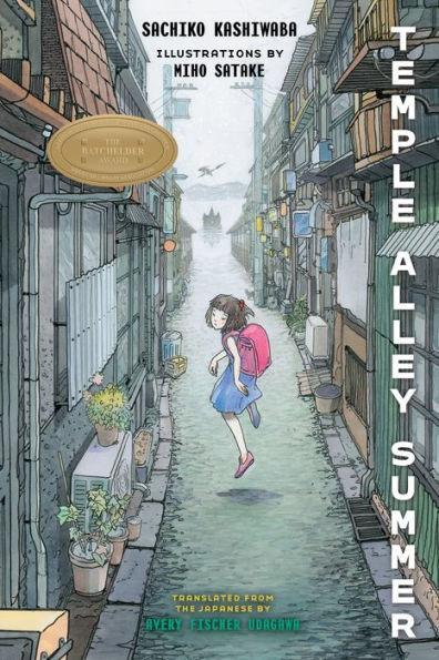 Temple Alley Summer - Diverse Reads