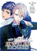 The Case Files of Jeweler Richard (Light Novel) Vol. 2