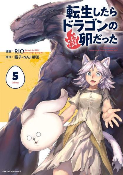 Reincarnated as a Dragon Hatchling (Manga) Vol. 5 - Paperback | Diverse Reads