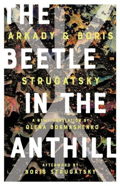 The Beetle in the Anthill - Paperback | Diverse Reads