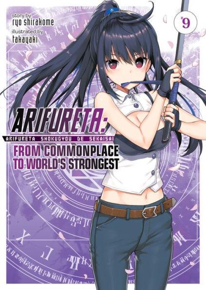 Arifureta: From Commonplace to World's Strongest Light Novel Vol. 9 - Paperback | Diverse Reads