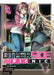 Otherside Picnic 02 (Manga) - Diverse Reads