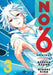 NO. 6 Manga Omnibus 3 (Vol. 7-9) - Paperback | Diverse Reads