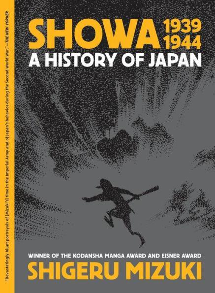 Showa 1939-1944: A History of Japan - Diverse Reads