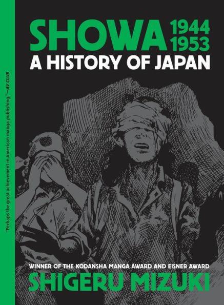 Showa 1944-1953: A History of Japan - Diverse Reads