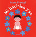 Mi bacinica y yo (para el) (Once Upon a Potty -- Boy) - Hardcover | Diverse Reads