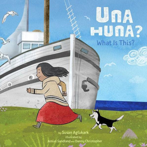 Una Huna?: What Is This? - Diverse Reads