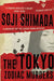 The Tokyo Zodiac Murders - Paperback | Diverse Reads