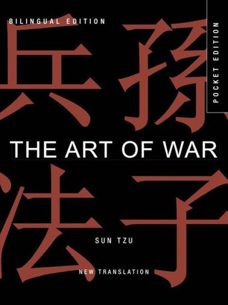 The Art of War (Pocket Edition) - Paperback | Diverse Reads