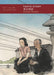 Tokyo Story - Paperback | Diverse Reads
