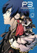 Persona 3 Volume 6 - Paperback | Diverse Reads