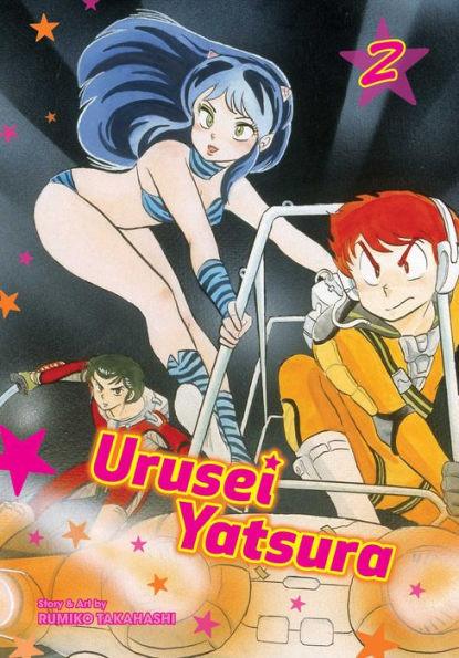 Urusei Yatsura, Vol. 2 - Paperback | Diverse Reads