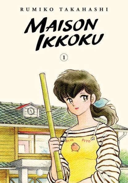 Maison Ikkoku Collector's Edition, Vol. 1 - Paperback | Diverse Reads