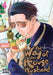 The Way of the Househusband, Vol. 4 - Diverse Reads