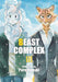 Beast Complex, Vol. 3 - Paperback | Diverse Reads