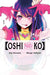 [Oshi No Ko], Vol. 1 - Paperback | Diverse Reads