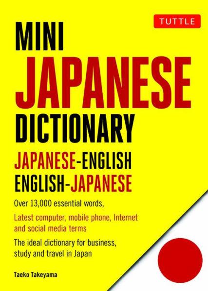 Mini Japanese Dictionary: Japanese-English, English-Japanese (Fully Romanized) - Paperback | Diverse Reads