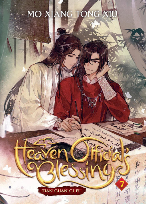 Heaven Official's Blessing: Tian Guan Ci Fu (Novel) Vol. 7 - Diverse Reads