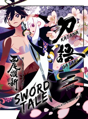 Katanagatari: Sword Tale, Vol 2 - Hardcover | Diverse Reads