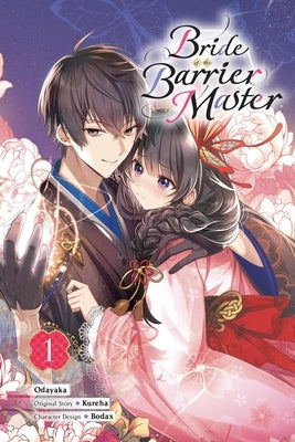 Bride of the Barrier Master, Vol. 1 (Manga) - Paperback | Diverse Reads