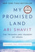 My Promised Land: The Triumph and Tragedy of Israel - Paperback | Diverse Reads