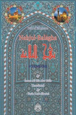 Nahjul-Balagha: Path of Eloquence - Paperback | Diverse Reads