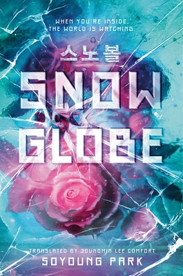 Snowglobe - Hardcover | Diverse Reads