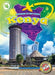 Kenya - Library Binding | Diverse Reads