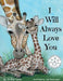 I Will Always Love You: Keepsake Gift Book for Mother and New Baby - Hardcover | Diverse Reads