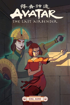 Avatar: The Last Airbender--Suki, Alone - Paperback | Diverse Reads