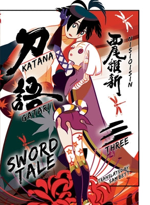 Katanagatari: Sword Tale, Vol 3 - Paperback | Diverse Reads