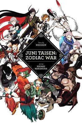 Juni Taisen: Zodiac War - Hardcover | Diverse Reads