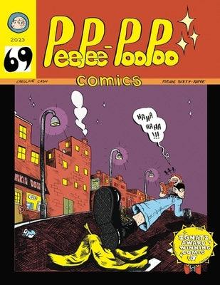 Peepee Poopoo #69 - Paperback