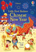 Little First Stickers Chinese New Year - Paperback | Diverse Reads